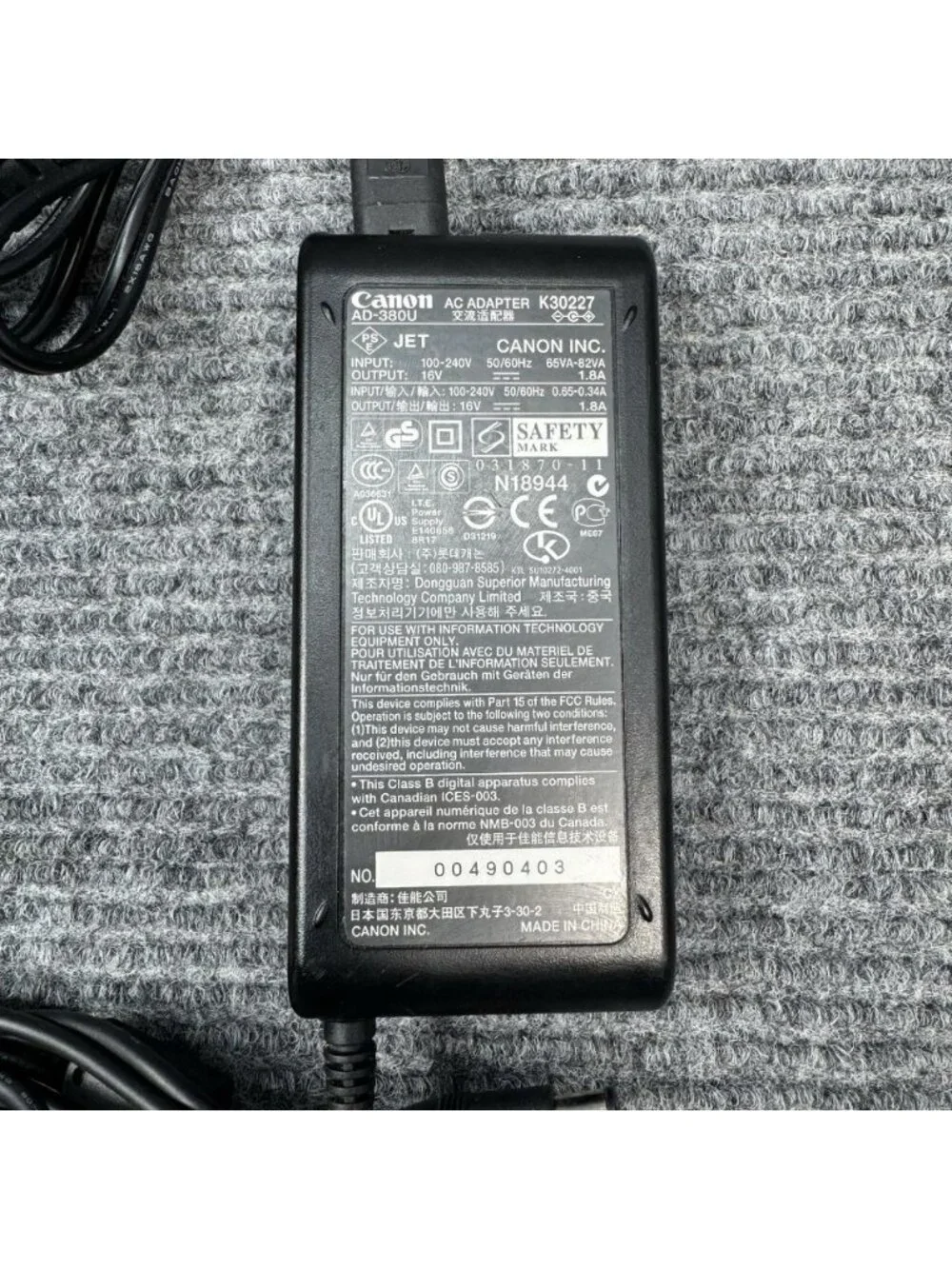 Canon AD-380U AC Adapter 16V 1.8A for K30227